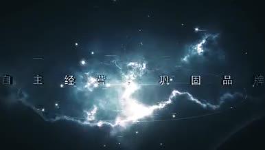 星空震撼片头展示AE模板视频的预览图